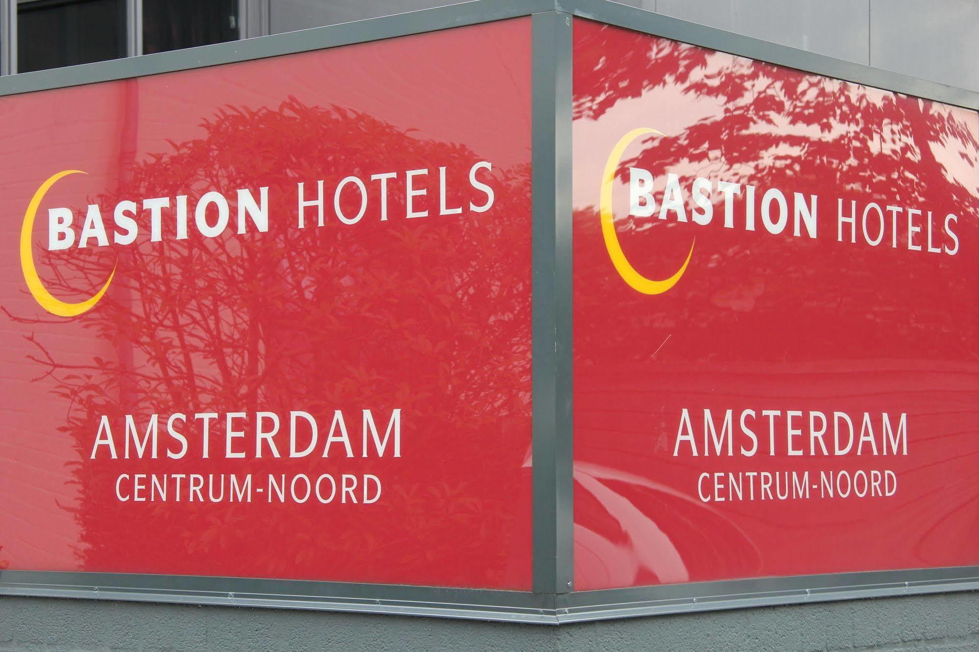 Bastion Hotel Amsterdam Noord Kültér fotó
